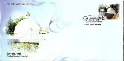 First Day Cover 14 Apr.'13 Chaitya Bhoomi, Mumbai.(FDC-2013)