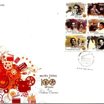 First Day Cover 03 May.'13 100 Years of Indian Cinema. They are Printed As Composite Sheetlet Form Only (Set of 6).(FDC-2013)