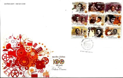 First Day Cover 03 May.'13 100 Years of Indian Cinema. They are Printed As Composite Sheetlet Form Only (Set of 6).(FDC-2013)