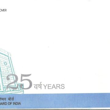 First Day Cover 25 May.'13 Preerzada Ghulam Ahmad Mehjoor.(FDC-2013)