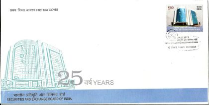 First Day Cover 25 May.'13 Preerzada Ghulam Ahmad Mehjoor.(FDC-2013) (Spots/hinged/slightly damaged/Paper Stuck)