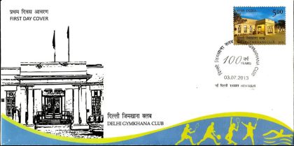 First Day Cover 03 July.'13 Centenary of Delhi Gymkhana Club.(FDC-2013) (Spots/hinged/slightly damaged/Paper Stuck)