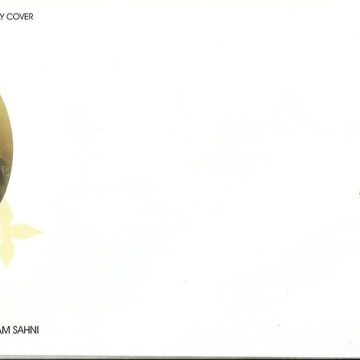 First Day Cover 24 Sep.'13 Ruchi Ram Sami.(FDC-2013) (Spots/hinged/slightly damaged/Paper Stuck)