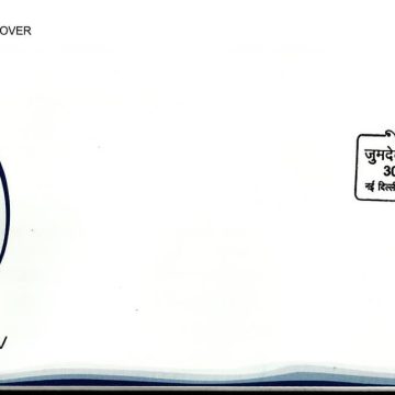 First Day Cover 30 Sep.'13 Joom Dev Commomoration.(FDC-2013) (Spots/hinged/slightly damaged/Paper Stuck)