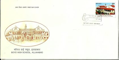 First Day Cover 05 Nov.'13 150th Years Anniv. of Boy's High School, Allahabad.(FDC-2013) (Spots/hinged/slightly damaged/Paper Stuck)