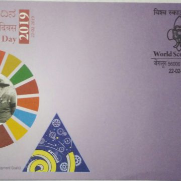 World Scouts ?Day (Special Cover)