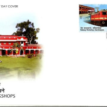 First Day Cover 26 Nov.'13 150 Years of Railway Work Shops at Jamalpur and Kanchrapara.(FDC-2013)