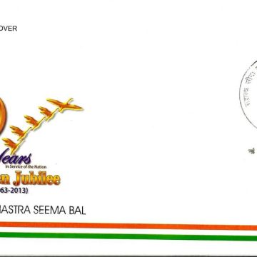 First Day Cover 29 Nov.'13 Sashastra Seema Bal Golden Jubilee Year.(FDC-2013)