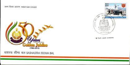 First Day Cover 29 Nov.'13 Sashastra Seema Bal Golden Jubilee Year.(FDC-2013) (Spots/hinged/slightly damaged/Paper Stuck)