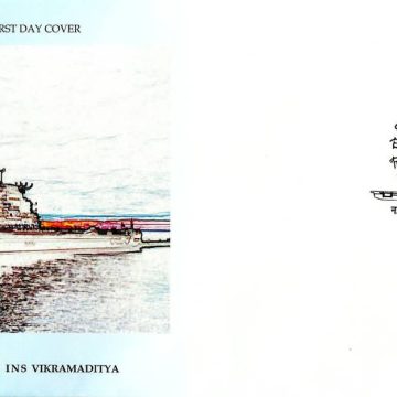 First Day Cover 04 Dec.'13 INS Vikramaditya.(FDC-2013)