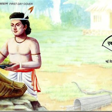 First Day Cover 27 Dec.'13 Eklavya Comm.(FDC-2013)