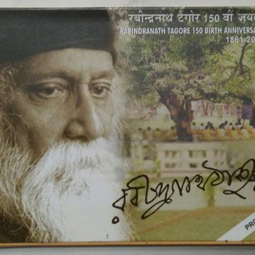 2010 - 150th Birth Anniversary of Rabindranath Tagore Rs.150, Rs.5(Prooof set)