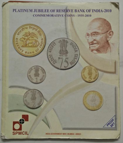 2010 - Platinum Jubilee of RBI Rs.75, Rs.10, Rs.5, Rs.2, Rs.1 (Proof Set)- (Rs.5 coin not in good condition )