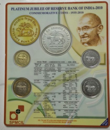 2010 - Platinum Jubilee of RBI Rs.75, Rs.10, Rs.5, Rs.2, Rs.1 (Proof Set)- (Rs.5 coin not in good condition ) - Image 3