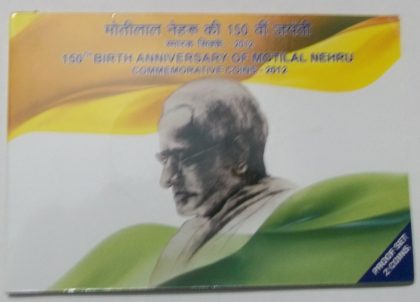 150TH BIRTH ANNIVERSARY OF MOTILAL NEHRU Rs 150 Rs 5(PROOF SET)