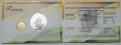 150TH BIRTH ANNIVERSARY OF MOTILAL NEHRU Rs 150 Rs 5(PROOF SET) - Image 3