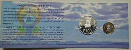 2015 - International Day of Yoga 21 June Rs.100, Rs.10 (Proof Set) - Image 2