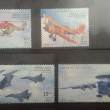 Indian AIR Force Platinum Jubilee (Set of 4)