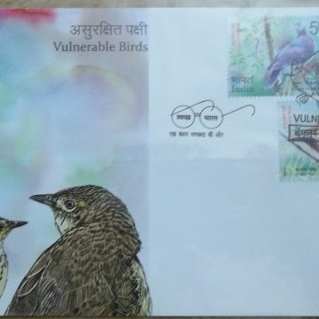 First Day Cover 18 Sep. '17 Vulnerable Birds  (FDC-2017)