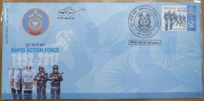 First Day Cover 07 Oct. '17 Rapid Action force  (FDC-2017)