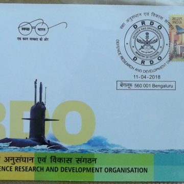 First Day Cover 11.Apr '18 Defence Research and Development Organisation (FDC-2018)
