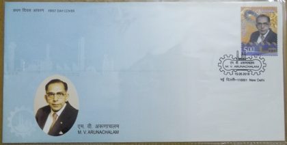 First Day Cover 15.May '18 M.V. Arunachalam (FDC-2018)