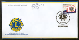 First Day Cover 25.May '18 The International Associaton of Lions Clubs (FDC-2018)