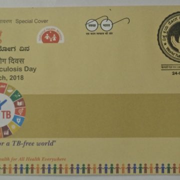 World Tuberculosis Day (Special Cover)