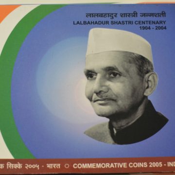 2004-LALBAHADUR SHASTRI BIRTH CENTENARY (1904-2004)