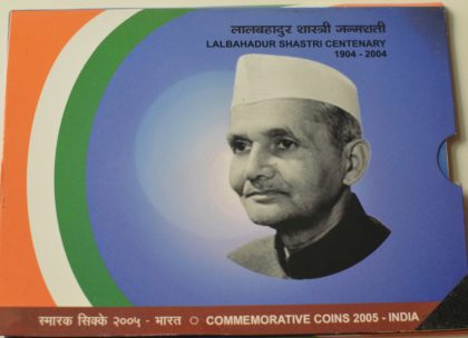 2004-LALBAHADUR SHASTRI BIRTH CENTENARY (1904-2004)