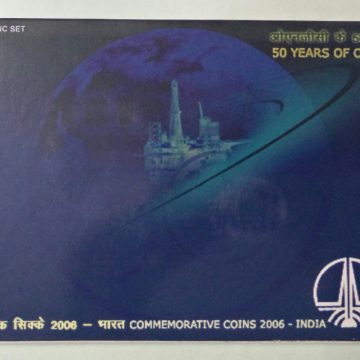 2006 - 50 YEARS CELEBRATION  OF ONGC Rs.50, Rs.5 (UNC SET)