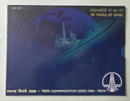 2006 - 50 YEARS CELEBRATION  OF ONGC Rs.50, Rs.5 (UNC SET)