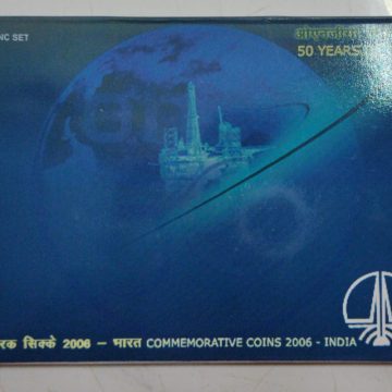 2006 - 50 YEARS CELEBRATION  OF ONGC Rs.50 Only (UNC SET)