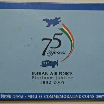 2007 - Indian Air Force Platinum Jubilee Rs.100, Rs.2 (UNC SET)