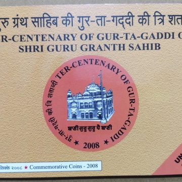 2008-TER-CENTENARY OF GUR-TA-GUDDI OF SHRI GURU GRANTH SAHIB (UNC Set )