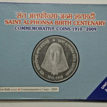 2009 - Saint Alphonsa Birth Centenary Rs.100, Rs.5 (UNC SET)