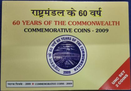 2009-60 Years of The Commonwealth /Rs.100,Rs.5, (U.N.C. Set 2 Coins)