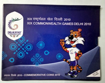 2010 - XIX COMMONWEALTH GAMES 2010 DELHI Rs.100, Rs.5, Rs.2 (UNC SET)
