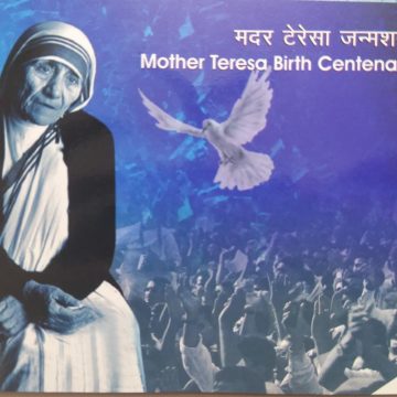 Mother Teresa Birth Centenary Rs. 100 & Rs.5 UNC set