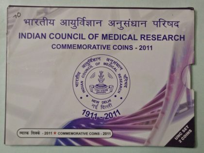 2011 - INDIAN COUNCIL OF MEDICAL RESEARCH CENTENARY YEAR Rs.100, Rs.5 (UNC SET)