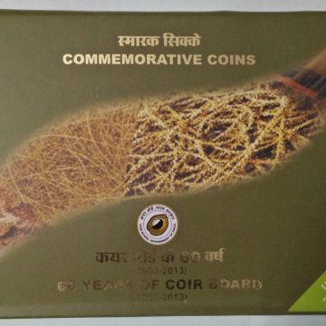 60 YEARS OF COIR BOARD Rs.60, Rs.10 (UNC SET)