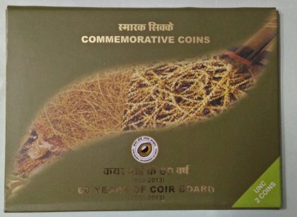 60 YEARS OF COIR BOARD Rs.60, Rs.10 (UNC SET)