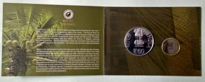 60 YEARS OF COIR BOARD Rs.60, Rs.10 (UNC SET) - Image 2
