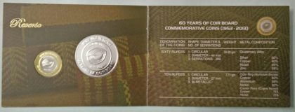 60 YEARS OF COIR BOARD Rs.60, Rs.10 (UNC SET) - Image 3