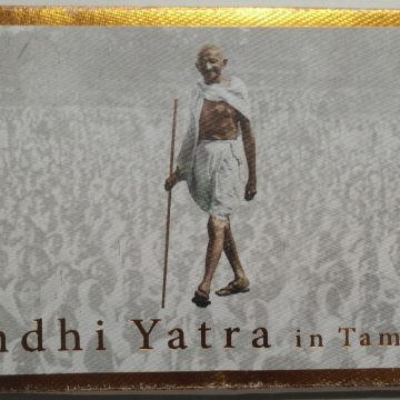 Gandhi Yatra in Tamilnadu (Set of 11)