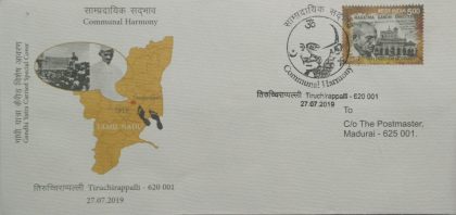 Gandhi Yatra in Tamilnadu (Set of 11) - Image 4