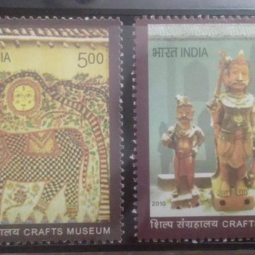 Crafts Museum, Pragati Maidan (Set of 2)