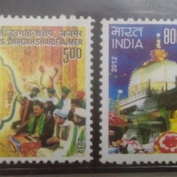 800th year of Urs of Khwaja Garib Nawaz Moinuddin Chishti (Set of 2)