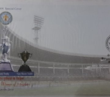 Celebration- Winner of 3 Trophies (Special Cover)