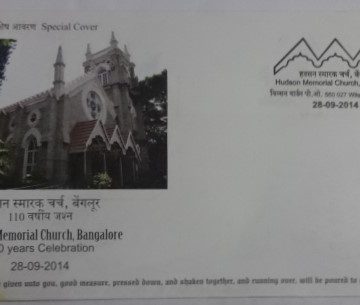 Hudson Memorial  Church Bangalore (Special Cover)